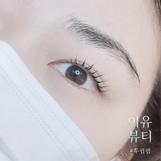 이유뷰티