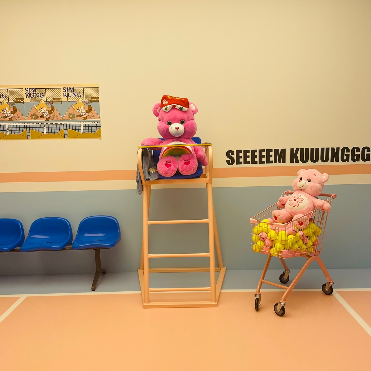 심쿵교복 2인 교복대여 종일이용 제공권 2인 교복대여 종일이용 제공권 — [부산] 심쿵교복 2인 교복대여 종일이용 제공권 2인 교복대여 종일이용 제공권