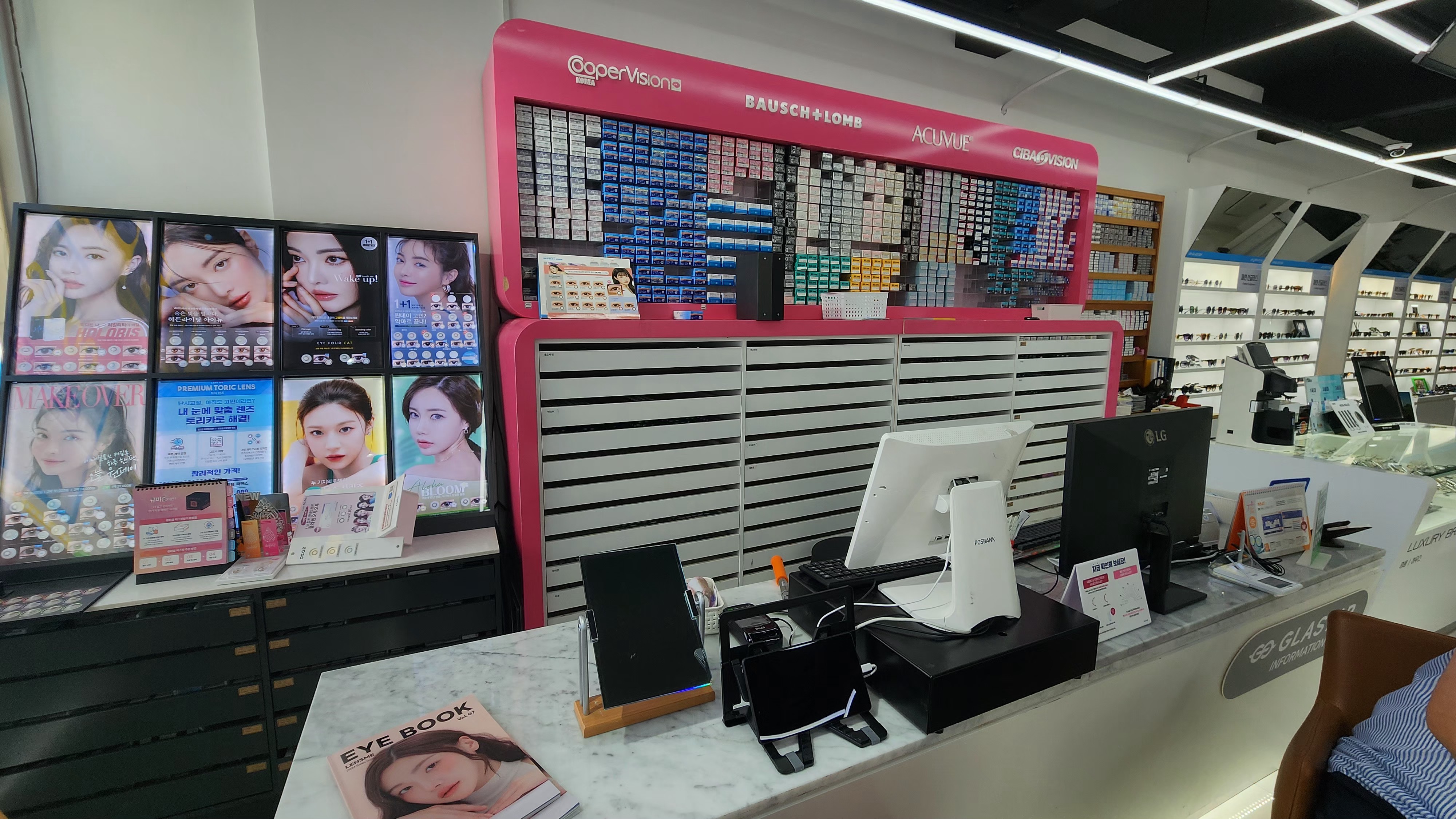 글라스타 렌즈미 여주점 여주에서 안경 제일 잘하는곳! 글라스타 안경 + — [여주] 글라스타 렌즈미 여주점 여주에서 안경 제일 잘하는곳! 글라스타 안경 + 렌즈 제공 (글라스타 이벤트 59,000원 존)