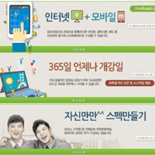 에듀얍